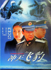 青春草在线免费视频