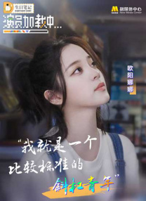 在线综合色