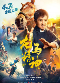 91短视频免费观看