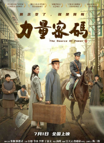 高清欧美一区二区免费影视