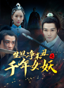 884aa四虎四虎永久播放地址