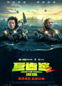 亚洲国产成人久久精品图片