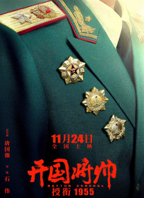 色噜噜亚洲精品中文字幕