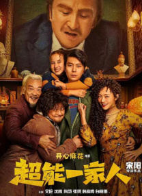 久久综合狠狠综合狠狠