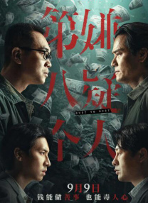 路由器官网登录页面