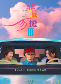 性欧美4p粗暴hd