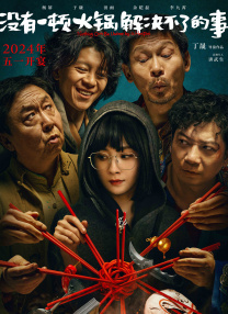久草青青