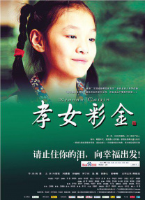 强行挺进后宫众妃紧窄湿润