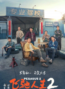 午夜精品亚洲