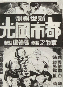 欧美日韩免费大片
