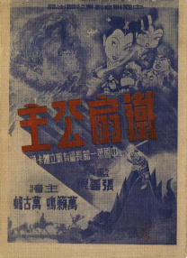 翁熄系列28篇