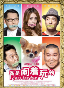 欧美日韩视频一区二区三区