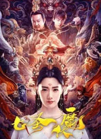天堂在线国产