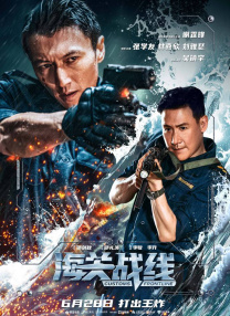 中文字幕第233页