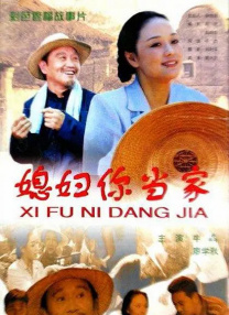 青青青在线视频