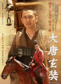 狠狠色丁香久久婷婷