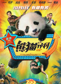 亚洲码一区二区三区