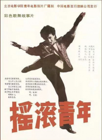 亚洲第一天堂av