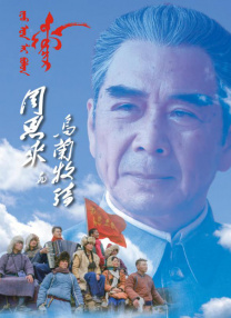 网友自拍视频