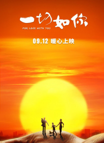 国产亚洲精品成人久久网站