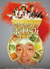国产亚洲欧美一区