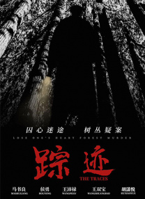 小心同性恋