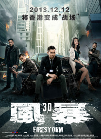 精品久久久久久国产91