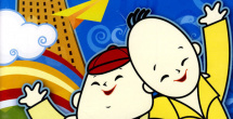 久久香蕉影视