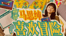 欧美性性性性性