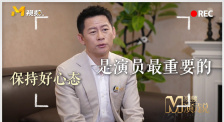 调教运动猛男