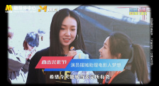公交车被脱了内裤进入动漫