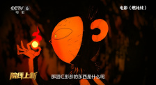 午夜毛片福利