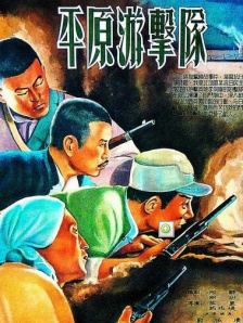 本庄优花在线