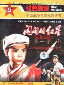 高实在是高