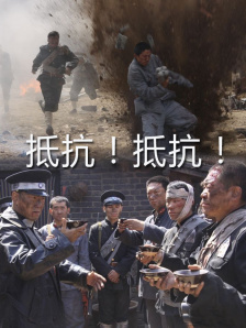 关系