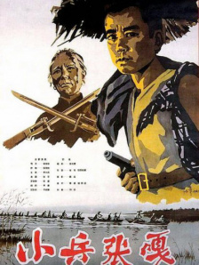 伊人五月在线