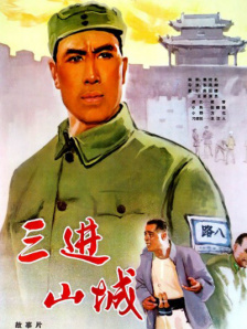 我女友的妈妈
