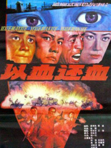午夜精品视频在线看
