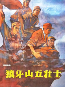 丁香婷婷视频