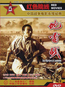 偷偷跟隔壁的男人