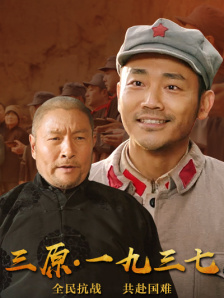 欧美揉bbbbb揉bbbbb