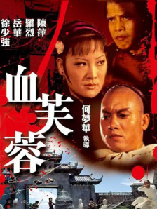 国产另类在线欧美日韩