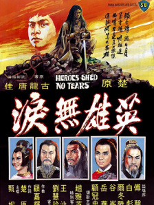 欧美精品乱码久久久久久按摩