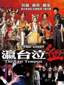 让人担心的妹妹