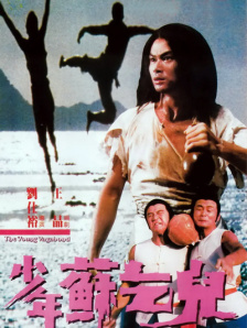 免费一区二区视频