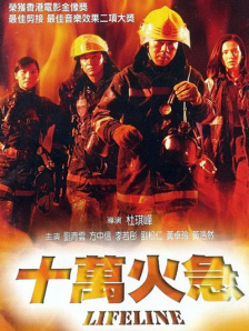 神之塔第二季在线观看免费完整版
