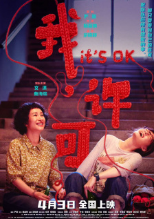 韩国欧美亚洲国产