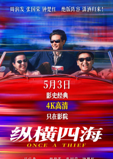 亚洲在线看