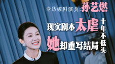 一级黄色大片