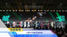 精品极品在线
